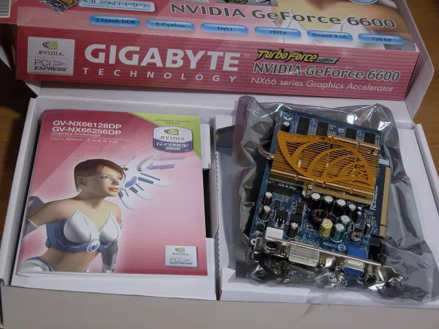 Figure 9 from the original article, Building a Windows MCE 2005 PC - Part 2