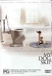 Cover of the Region 4 release of My Dog Skip